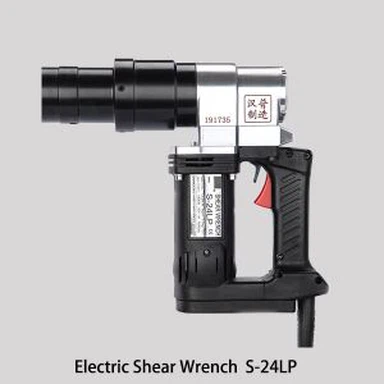 TC Shear skruenøgler