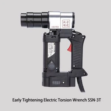 Forhæng skruenøglen