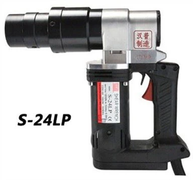 Drej skruenøgle til M12 til M24 forskydningsnøgle